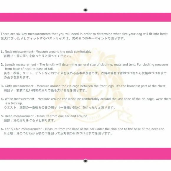 Pualei Muumuu Beautiful Hawaiian Dog Dress - Picture 7 of 7